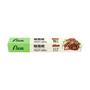 LUPAI Aluminum Foil Roll - Heavy Duty 30cm x 15m for Baking, Grilling, Air Fryer, Food Storage - Kitchen Essential