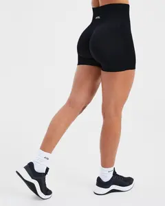 ABYL Empower Seamless Shorts