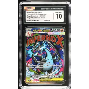 Mega Charizard X ex CGC 10 2025 Mega Dream ex #223/193
