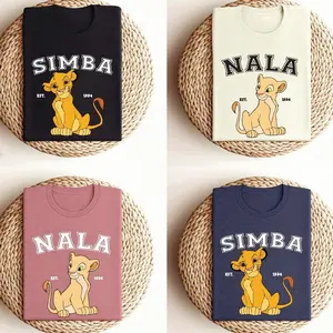 Cartoon Lion Simba And Nala Est. Retro Shirt, Magic Kingdom Unisex T-shirt, His & Hers Shirt, Matching Couple Outfit