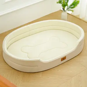 Plush Oval Dog Bed, Shaped Beds, Oxford Cloth Pet Nest, High-Quality Memory Foam Comforter, Suitable All Sizes, Durable Design for Daily Use