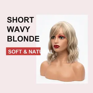 Short Wavy Blonde Wig with Simulated Scalp - Natural Short Wave Series