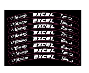 EXCEL Rim Stickers