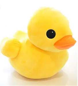 Yellow Duck Soft Pillow, Cute Duck Sofa Pillow