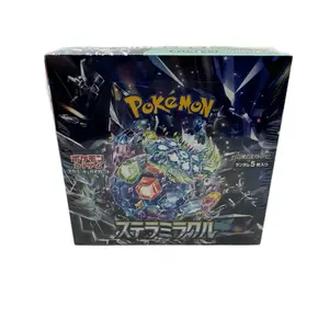 Japanese Stellar Miracle Pokemon Booster Box