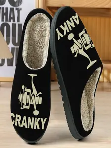 Crazy Robot Theme Cotton Slippers, Base with Minimalist Robot Design, Soft Plush Lining, Casual Home Shoes for Fall & Winter