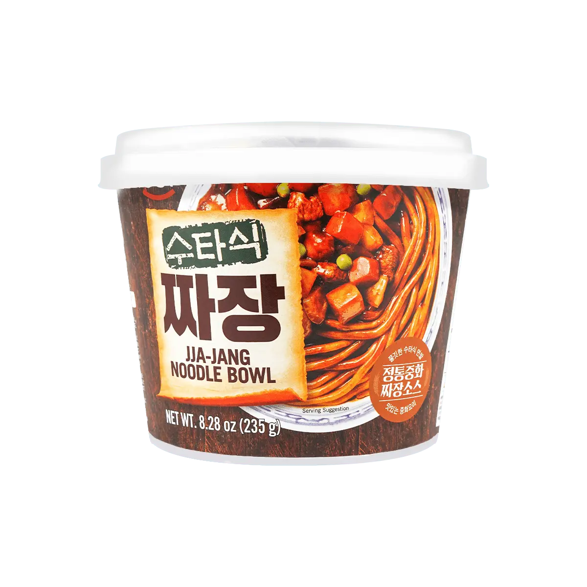 ASSI BRAND Korean Jjajangmyeon Instant Noodles - Microwaveable Black Bean Sauce Pasta Bowl, 235g - Authentic Korean Ramen, K-Drama Favorite