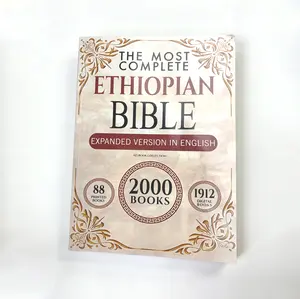 THE COMPLETE ETHIOPIAN BIBLE IN ENGLISH Illustrated: Includes Missing Apocrypha, Book of Enoch, Book of Ezras, Jubilees, Book of Wisdom and Other Sacred Orthodox Lost Books