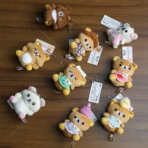 New 20th Anniversary Limited Series Rilakkuma Plush Toy Cute Mini Cartoon Anime Pendant Keychain Gift Toy