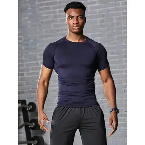 Men's Basketball Sports Compression Short Sleeve Shirt, Fitness Workout Training Top