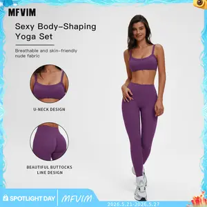 MFVIM Sporty Two-Piece Set Women’s Plain Crop Cami Top & Flare Leg Pants Sports Set, Sporty Casual Comfy Breathable Two-Piece Outfits for Yoga, Gym, Workout, Running, Gym Workout Clothes