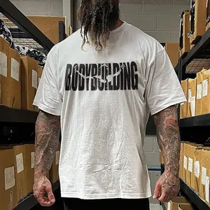 Bodybuilding Men's T-shirt