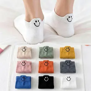 Women's 10-Pair Ankle Length Smiley Face Embroidery Socks Set - Stretchy, Comfortable, Breathable Cotton-Polyester Low Cut Boat Socks, Non-Slip, Lightweight All Seasons Fashion Hosiery