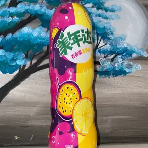 Mirinda Pineapple Passionfruit Beverage