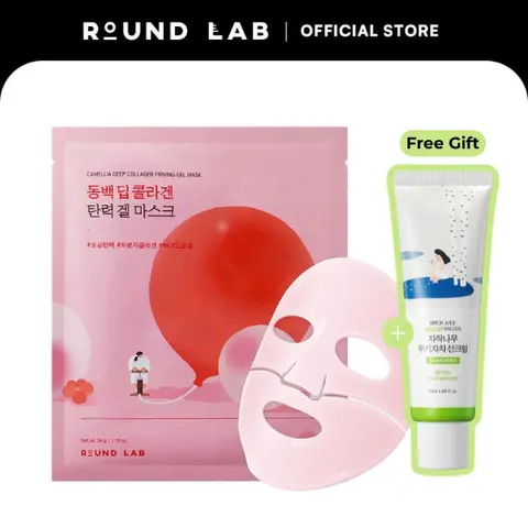 [30m Hydrating Collagen Booster] ROUND LAB CAMELLIA DEEP COLLAGEN FIRMING GEL MASK 34g (face masks, collagen, moisturizing facial mask)