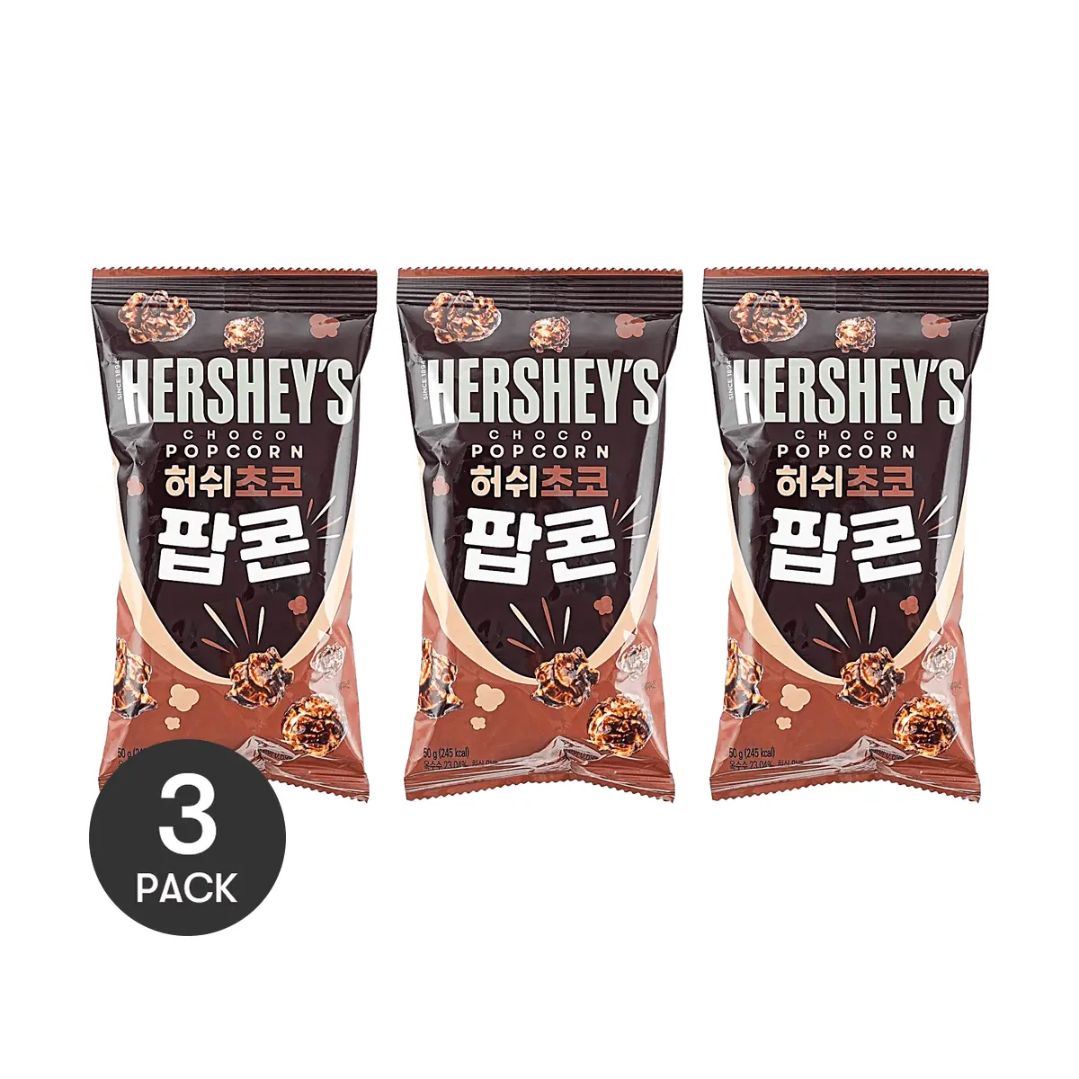 3 Pack HERSHEY'S KOREA Chocolate Popcorn 50g - Korean Snack, Sweet Treat, Crunchy Delight