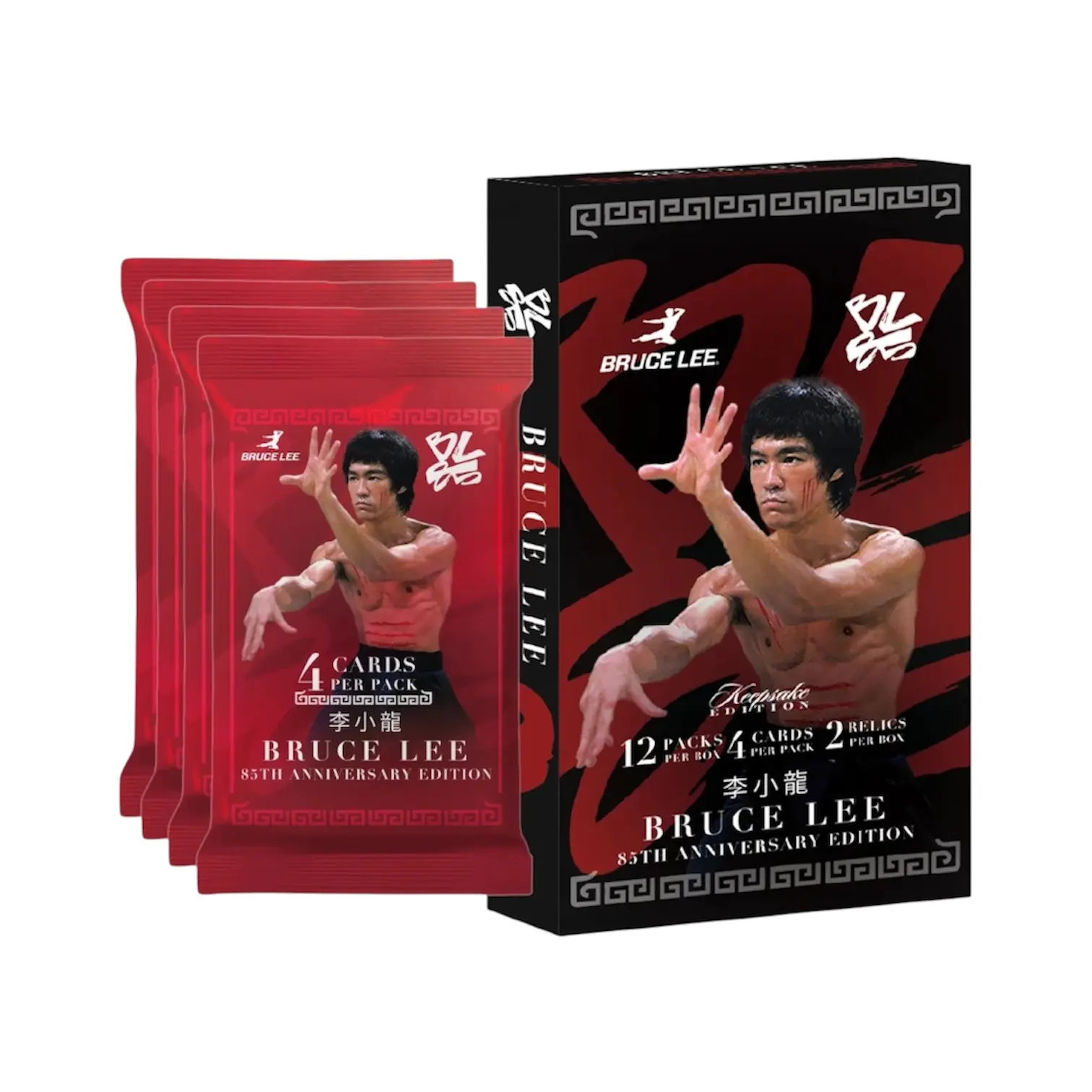 Bruce Lee 85th Anniversary Premiere Keepsake Hobby Box [Opened LIVE]