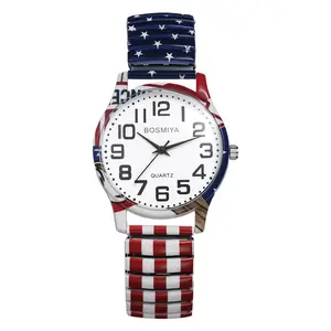 OIDEA Unisex Casual Watch - USA 250th Anniversary Fashion Timepiece, Large Easy-Reader Numbers, Analog Quartz Drive, Elastic Stainless Steel Strap, American Flag Independence Day Print, Splash-Proof summerwins,summerwins