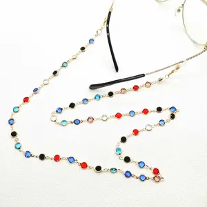 Colorful edging glass bead eyewear chain/Gold eyewear chain/Sunglasses Chain/Eyeglasses Chain/Gift for Her