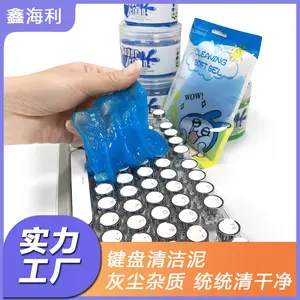 Car Interior Computer Keyboard Cleaning Mud Cleaning Artifact Soft Gel Soft Mud Adhesive Dust Removal Tool