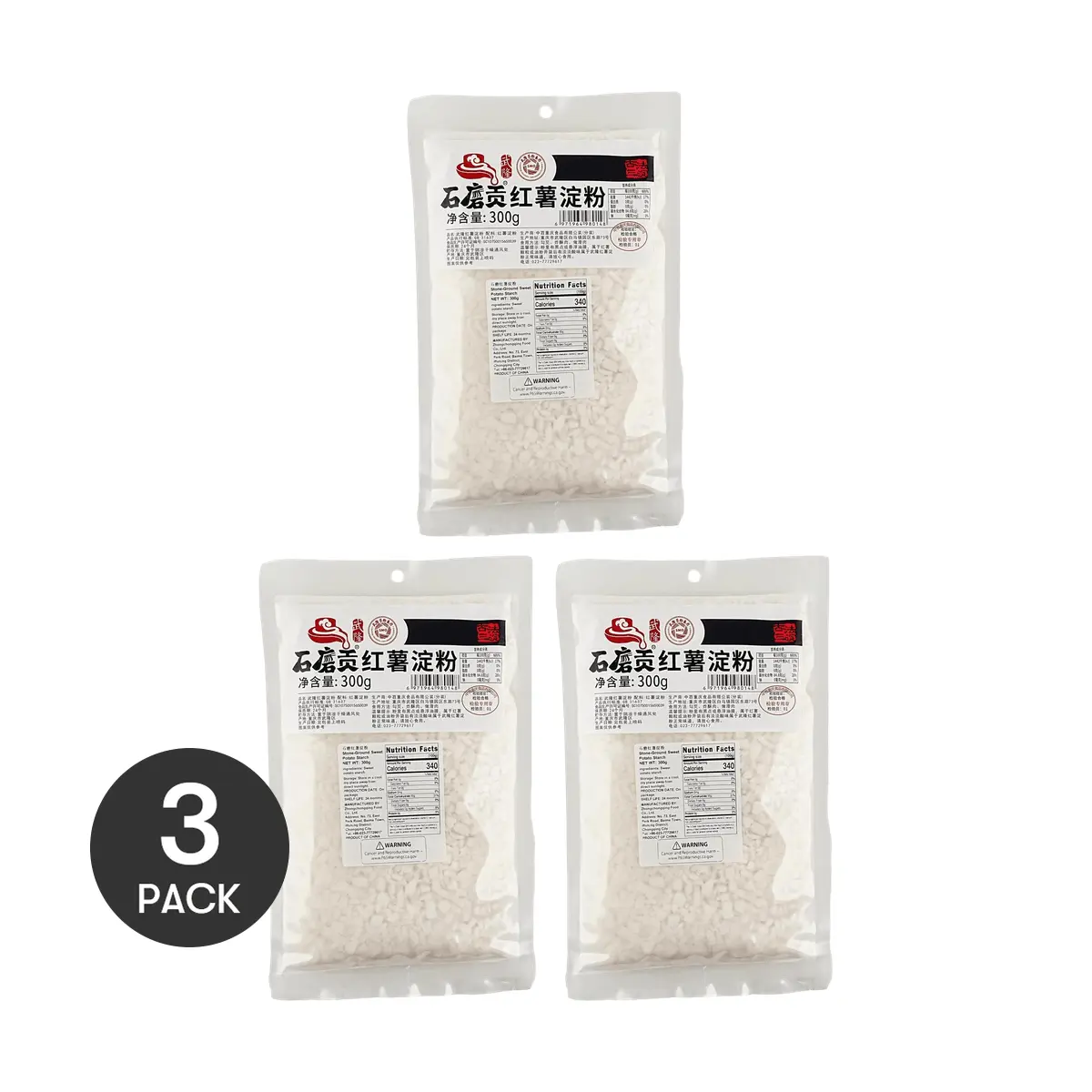 WULONG 3-Pack Stone Ground Sweet Potato Starch, Coarse Grain, 300g/Bag - Ideal for Frying Crispy Pork & Thickening Sauces