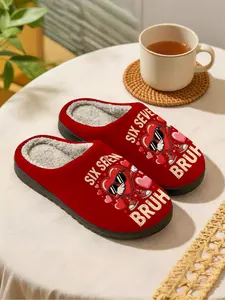 Sunglasses Heart "SIX SEVEN BRUH" Slogan | Funny & Trendy 1 Pair Faux Fur Lined Non-Slip Rubber Cozy Warm Soft Home Plush Slide Slippers For Men & Women (Valentine's Day/Lounging/Relaxing/Bedroom/Living Room) Autumn Winter