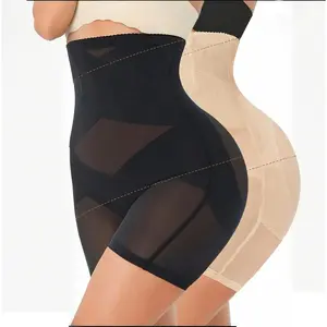 Women Tummy Control Thigh Slimmer Butt Lifter Panties,High Waisted Body Shaper Shorts Under Dresses Shapewear body shaper