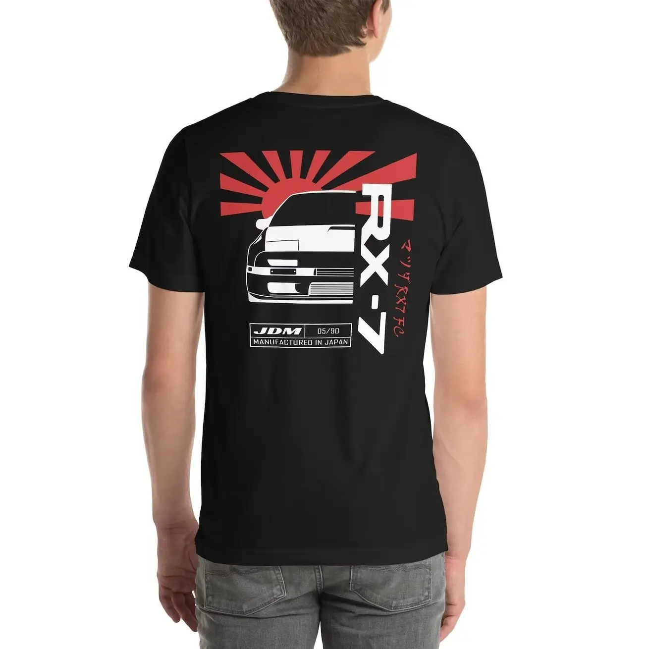 Mazda RX-7 FC Unisex T-Shirt - RX7 JDM Shirt - Mazda RX7 Rotary Enthusiast Tee Sweatshirt Hoodie, Gift for Car Lovers