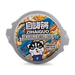 ZHG Fried Smoked Bamboo Shoots Clay Pot Rice Self-Heating Pot