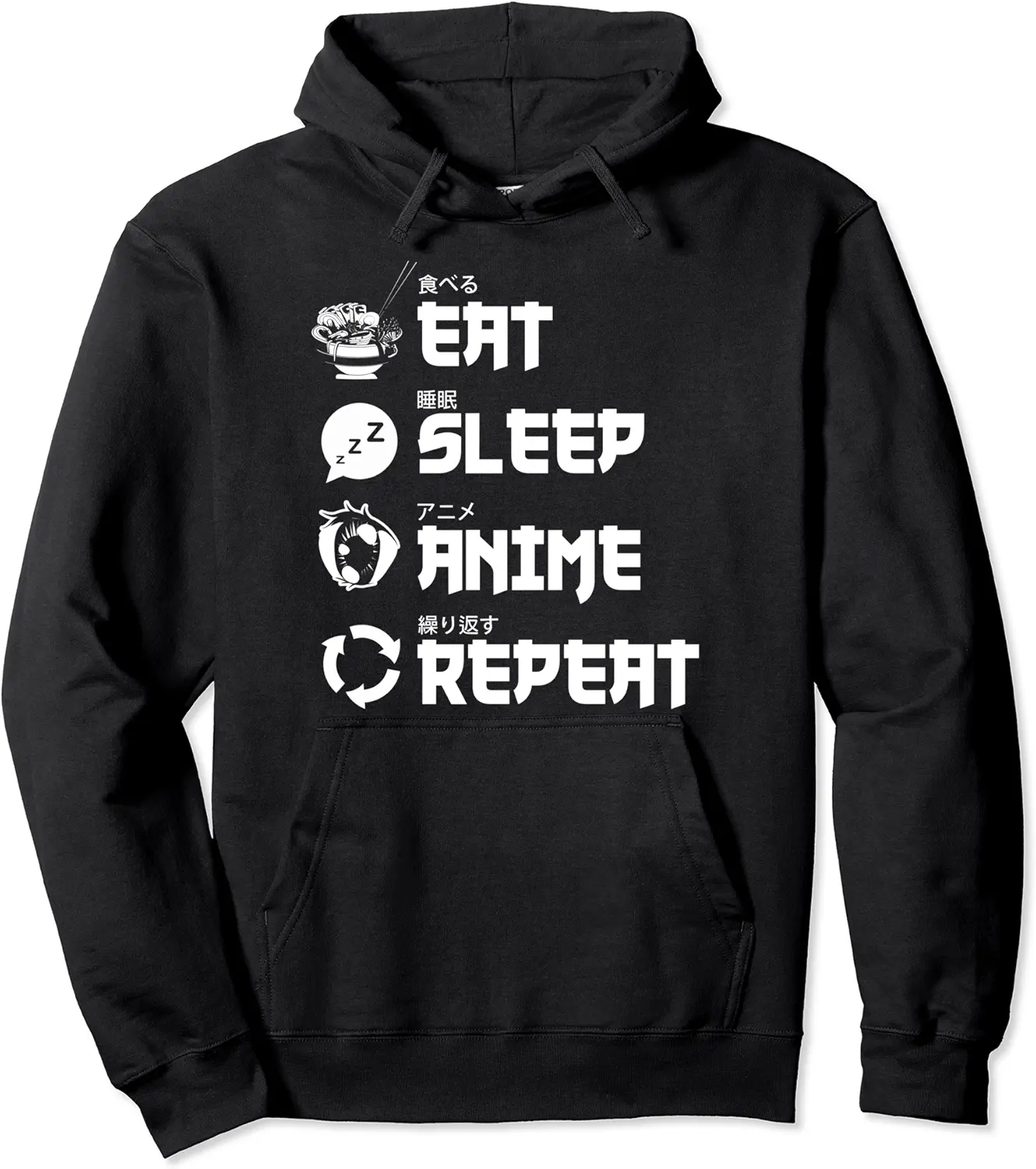 Eat Sleep Anime Repeat Kawaii Ramen Noodles Manga Anime Pullover Hoodie - Clydebell Shop 33B095NLD1DK
