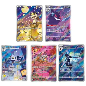 5Pcs Pokemon S-Chinese Gem Pack Vol.3 CBB3C Exclusive Set NM IN STOCK 2025