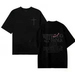 Men's T-shirt 'With God All Things Are Possible' Matthew 26:41 Loose Fit Black with White Lettering Casual Attire High-Quality Fabric for Summer,excellent gifts for Christmas and new year