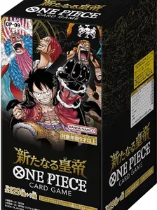 Japanese ONE PIECE Card Game The Four Emperors OP-09