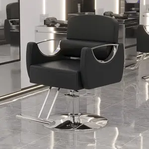 CNCEST Hydraulic Barber Chair 440lbs Capacity, Adjustable Stylist Chair with 360° Swivel & PU Cushion, Black & Silver Salon Chair for Beauty Barber Shop