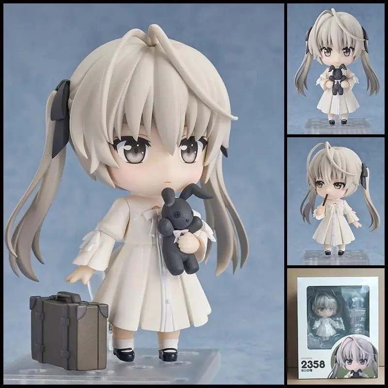 Nendoroid Kasugano Haruka 2358# Anime & Manga PVC Action Figure, Movable Doll With Black Rabbit Suitcase, Boxed Toy Gift for 3-4 Years Old Kids