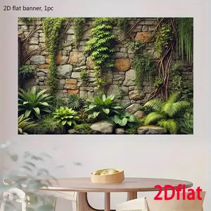 2D flat banner, 1 piece, prosperous cedar and stone wall background - realistic green color and moss-covered rocks design, durable and multi-functional, suitable for birthday parties, photography studios, and outdoor celebrations without power supply, kdj