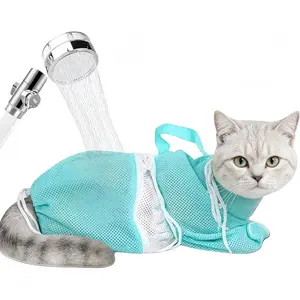 Cat Bathing Bag - Anti-Bite & Anti-Scratch Mesh Shower Bag, Adjustable for Cat Washing, Nail Trimming & Injections, Breathable Design portable mesh shower bag cat  bath  mesh  bag adjustable cat Adjustable Pet Bath Brush Set