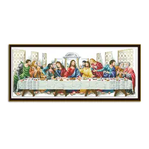 The Last Supper Pattern Cross Stitch Kit, DIY Cross Stitch Kit, Handmade Embroidery Kit for Beginners, DIY Embroidery Supplies