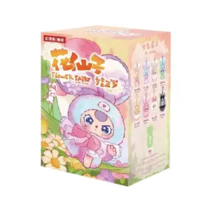 Baby Three Forest Fairy Series Plush Blind Box