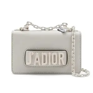 Pre-owned Dior Jadio series milk white letter flip frosted chain bag 18*5*11cm th260301141