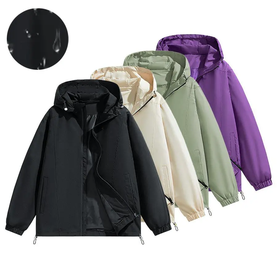Men’s Loose-Fit Hooded Windproof Waterproof Polyester Long-Sleeve Coat - Menswear Jacket with Adjustable Drawstring Hem, Zipper Closure, Casual Outdoor Outerwear for Everyday Wear, Coats