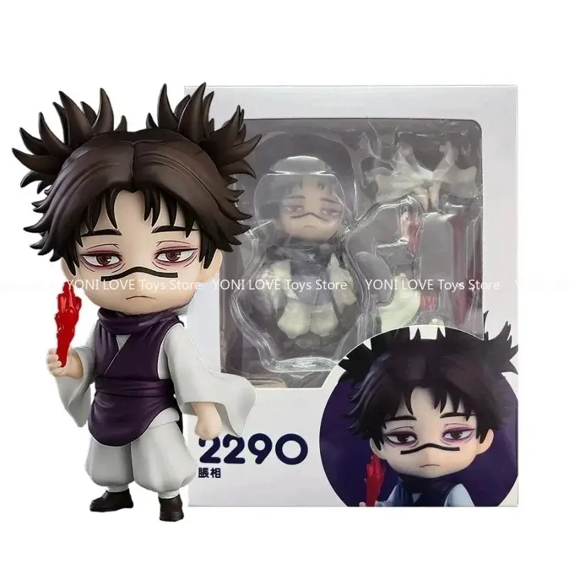 10cm Choso Action Figure 2290# Model PVC Movable Anime Doll Itadori Yuji CHOSO Figures Q Version Collection Toys
