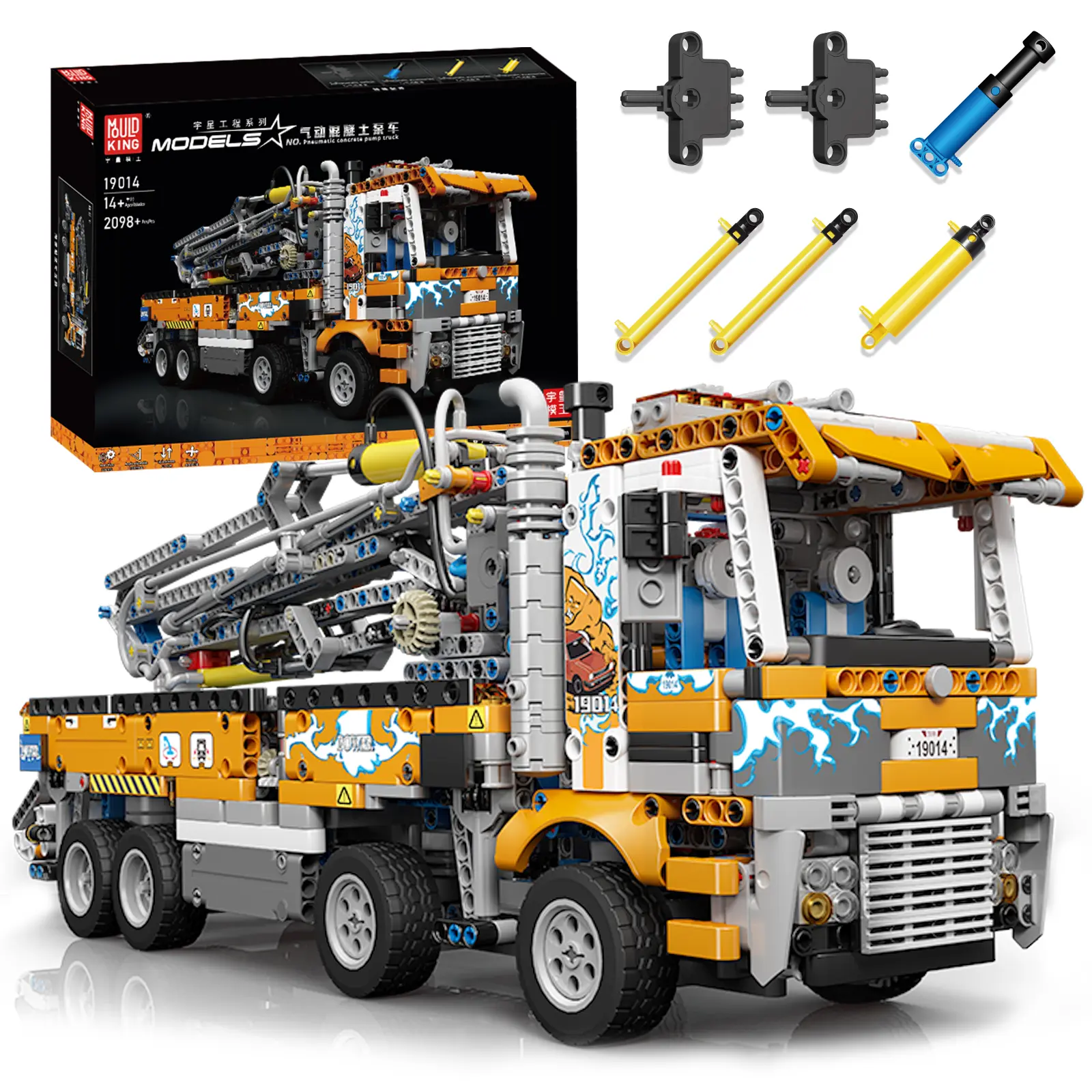 Mould King 19014 Concrete Pump Collectible Construction Set - 2098-Piece Interlocking Brick Building Set, Terrain Tow Model Building Kit for Adult Collectors, Boys, Collectibles, Brick Building Sets