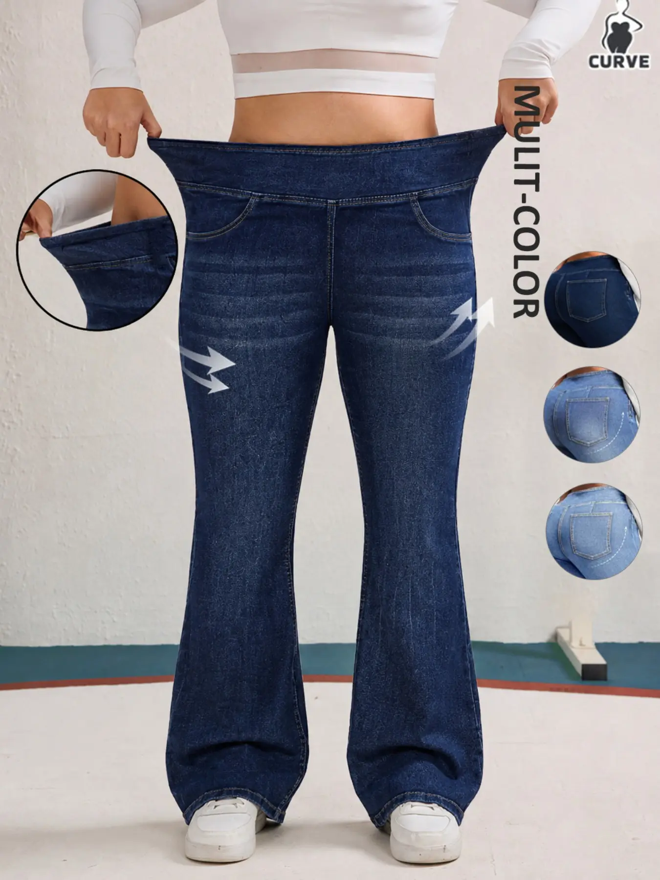 Women's Plus Size High-Elastic Blue Denim Dark Wash Highrise Flare Pants, Denim Bell Bottoms with Butt-Lifting Leg-Shaping Fit, Wide Stylish Simple & Versatile Casual Washed Long Pants