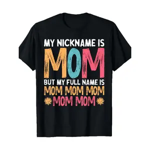 Plus Size - Plus-Size Women'S Funny "My Nickname Is Mom But My Full Name Is Mom Mom Mom" T-Shirt - 180g Heavyweight 100% Oversized Round Neck Short Sleeve, Mother'S Day Womenswear Graphic Tee Tshirt