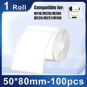 Label Printer Paper for Phomemo M220 Label Printer, 100pcs/roll Barcode Address Email Label Sticker, 50x80mm(1.97"x3.15") Thermal Printing Labels