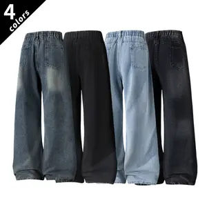 2-pack men’s wide-leg jeans, retro street style, comfortable and skin-friendly, fashionable and versatile, suitable for spring and summer outdoor activities and everyday commuting., Menswear, Denim