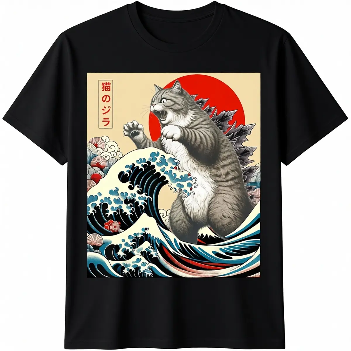 Men's Catzilla T-Shirt, Japanese Art Graphic, Oversized Cotton Streetwear, Classic Vintage Style for Casual Fashion