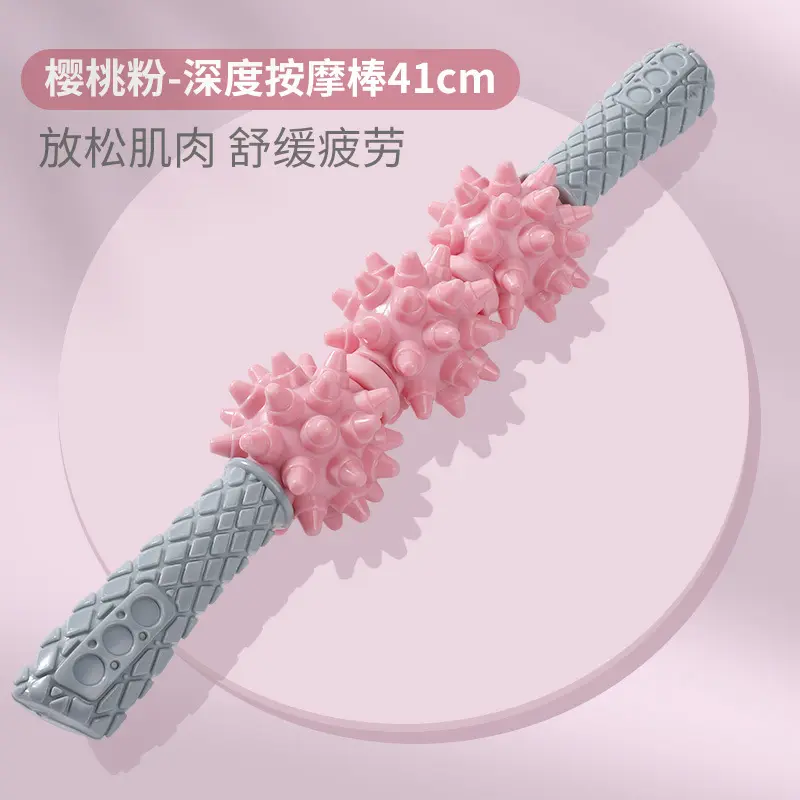 Deep Massage Stick   Pink