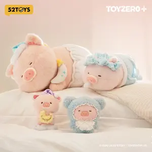 52TOYS LuLu the Piggy Sweet Dream - Wish U Good Dream Plush Toy Kawaii Creative Gift Room Decor Desktop Decoration Gift for  Birthday Party Soft Stuffed Figure Weighted Stuffed Animals